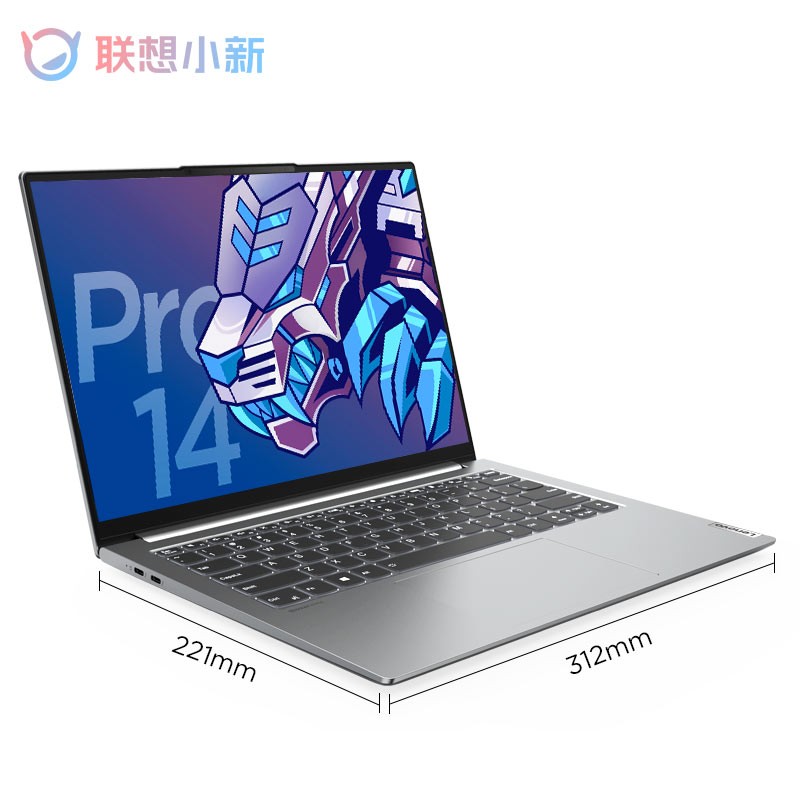 联想（Lenovo）小新Pro14 2021款 英特尔酷睿 高性能全面屏超轻薄笔记本电脑 i5-11300H 16G 512G 锐炬显卡 2.2K全面屏高色域
