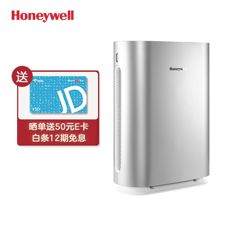 霍尼韦尔（Honeywell）空气净化器 家用办公除甲醛 除雾霾 除过敏原 除细菌KJ310F-J21SW