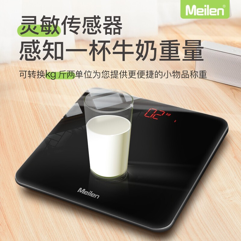 MeileMT607怎么样？有谁用过？