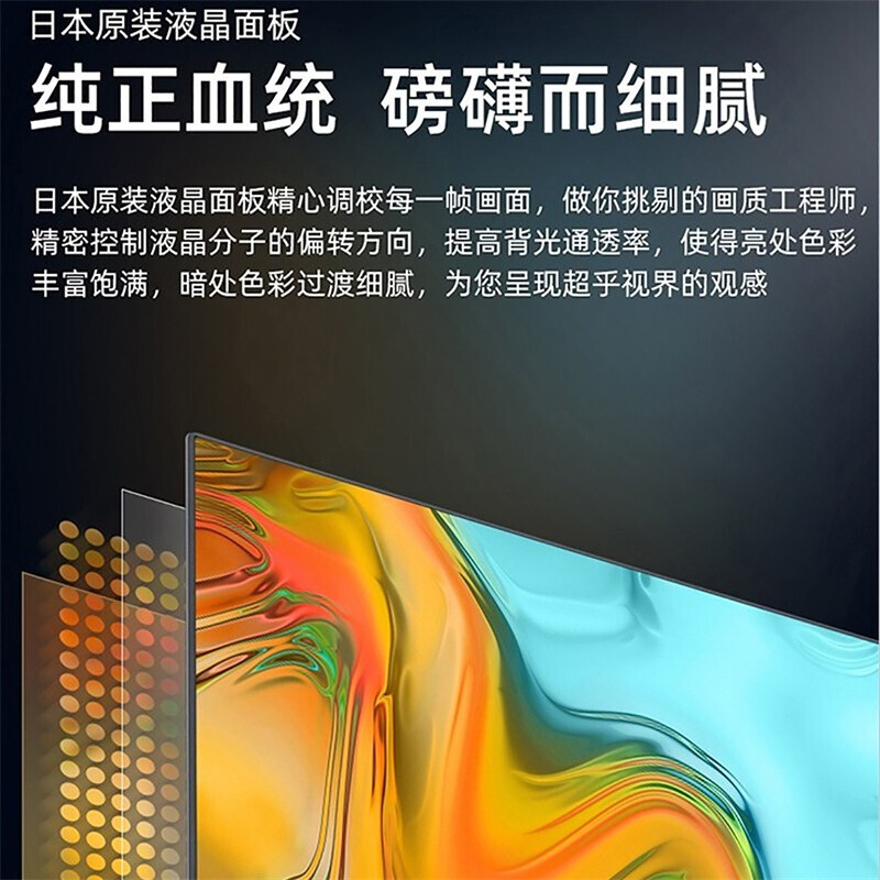 口碑曝光SHARP4T-Z65B7CA好不好用？反馈怎么样呢？深度剖析内幕