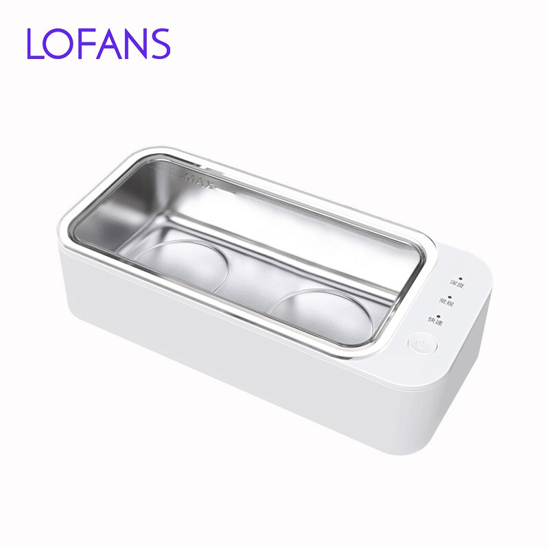 朗菲（Lofans）超声波清洗机 小米生态眼镜清洗机家用小型首饰牙刷假牙化妆刷超声波洗CS-601 白色（双核版）