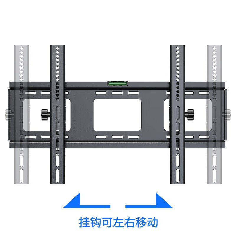 貝石 電視掛架(32-90英寸)通用電視支架壁掛適用于小米創(chuàng)維索尼TCL華為智慧屏掛墻架 【調(diào)節(jié)款】俯仰可調(diào) 加大墻板 32-75英寸