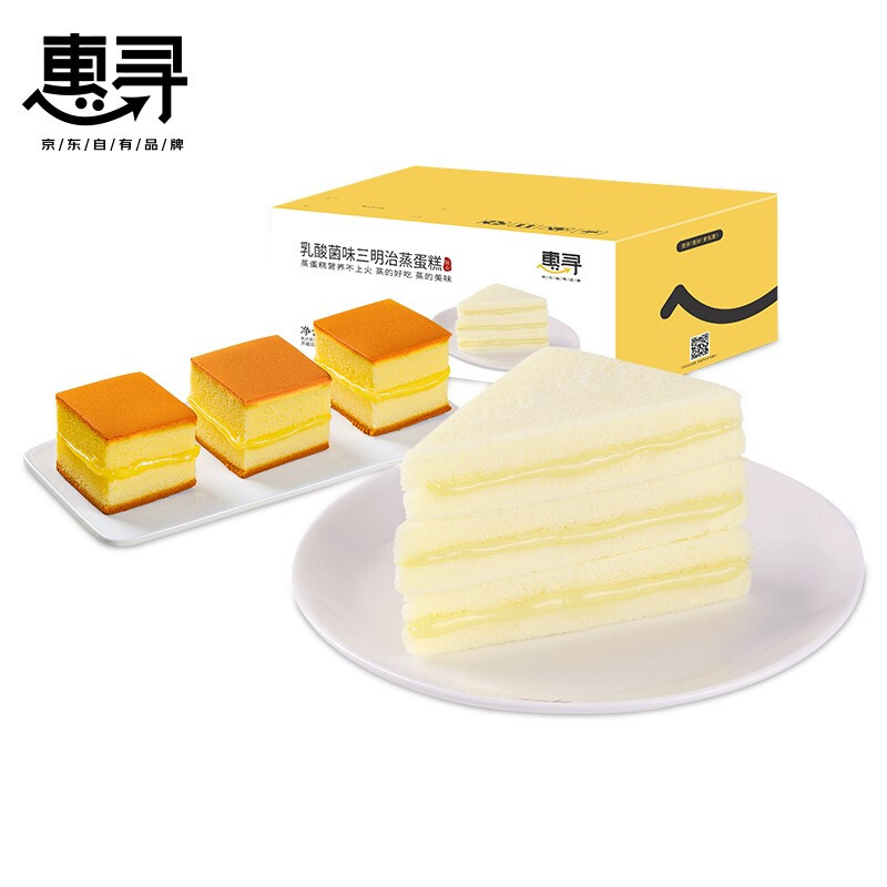 惠尋 香蕉蛋糕三明治400g*2箱 營(yíng)養(yǎng)早餐面包網(wǎng)紅零食品辦公室下午茶點(diǎn)充饑小吃