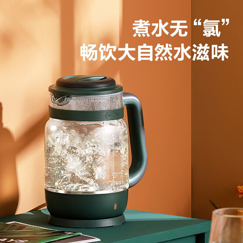 美的（Midea）電水壺燒水壺電熱水壺開水壺1.5L容量暖水壺燒水壺智能斷電EEK1507可除氯電水壺【自來水專用】