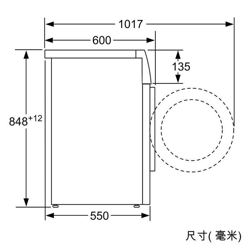 博世(BOSCH) 8KG滾筒洗衣機全自動 高溫筒清潔 嬰幼洗 沖鋒衣洗滌 羽絨服洗滌 WAN241680W