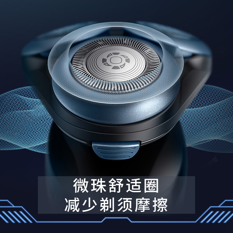 %title插图%num 【口碑实情分析】飞利浦 S5066/02详细测评报告,质量到底怎么样