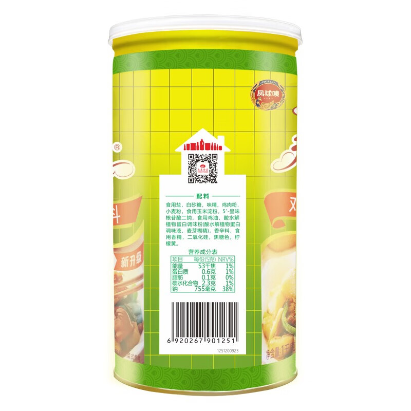 凤球唛 开心厨鸡粉  增香提鲜煲汤 代替味精鸡精鸡汁 罐装1kg