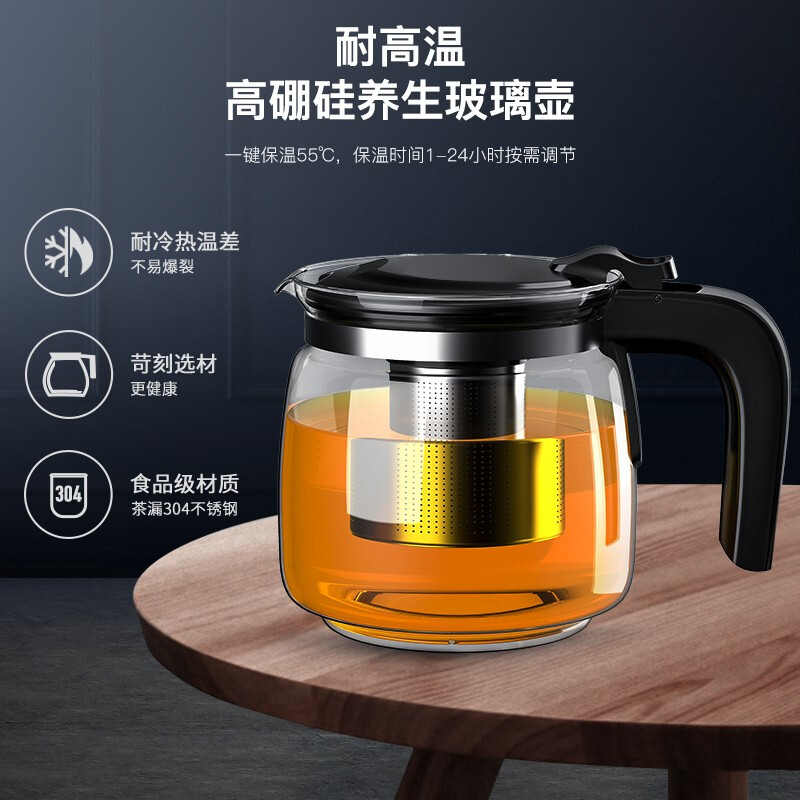 奧克斯（AUX）茶吧機(jī) 家用多功能智能遙控溫?zé)嵝土⑹斤嬎畽C(jī) 京品好物力薦-高端莫蘭迪灰色一鍵選溫