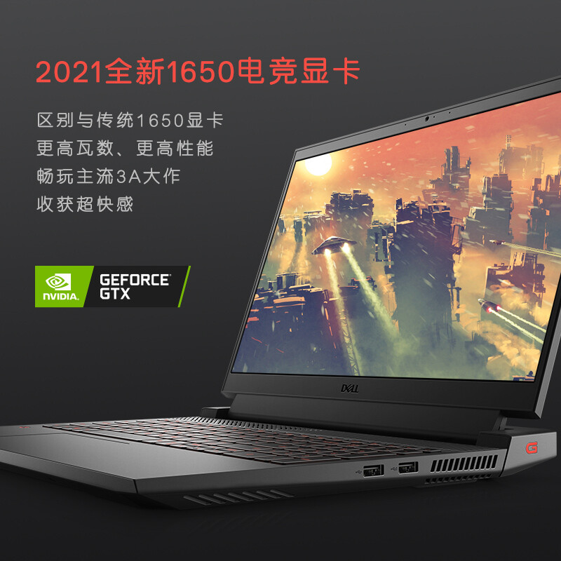<a href='http://www.trnjm.com/wenda/2201100007152001853.php' target='_bank'>全新爆料戴尔灵越7000与联想小新air15对比区别有没有？哪个好些？真实质量反馈</a>哪个好？区别大吗？
