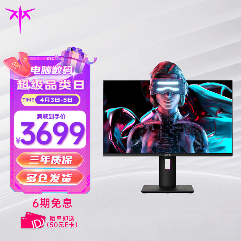 ktcm27p20和pro哪个好点-ktcm27p20和pro深度对比_http://www.meifudie.com_好物_第1张