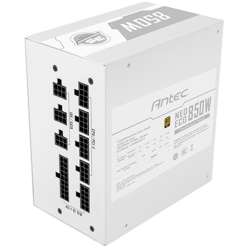 安钛克 Antec NE850 白色金牌全模组/7年换新/台式机电脑主机机箱电源850W（双8pin/全日系电容/无声静音）
