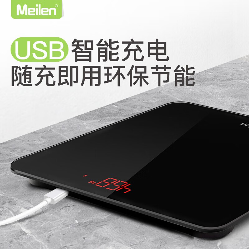 MeileMT607怎么样？有谁用过？