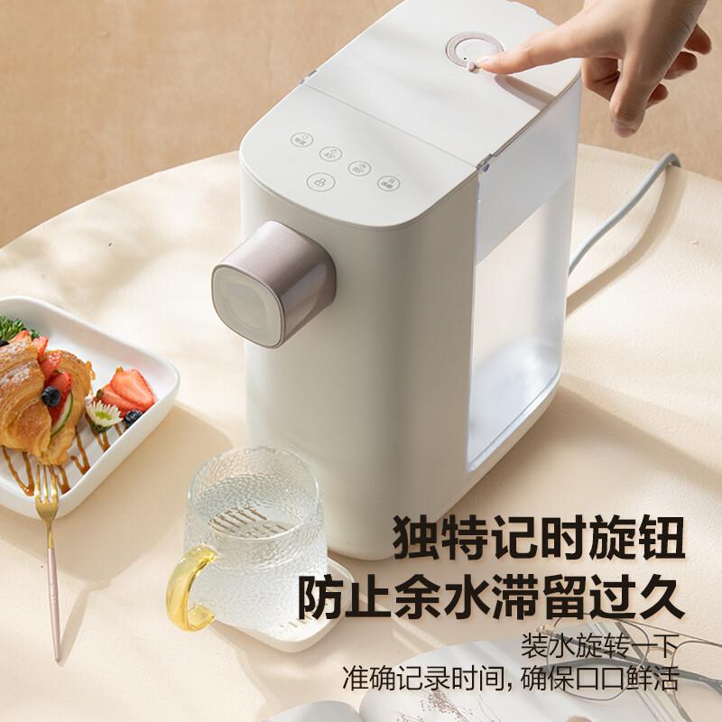 美的（Midea）电热水瓶电热水壶即热式饮水机家用台式饮水机冲泡茶吧机一键智能速热4段水温TH30Q2