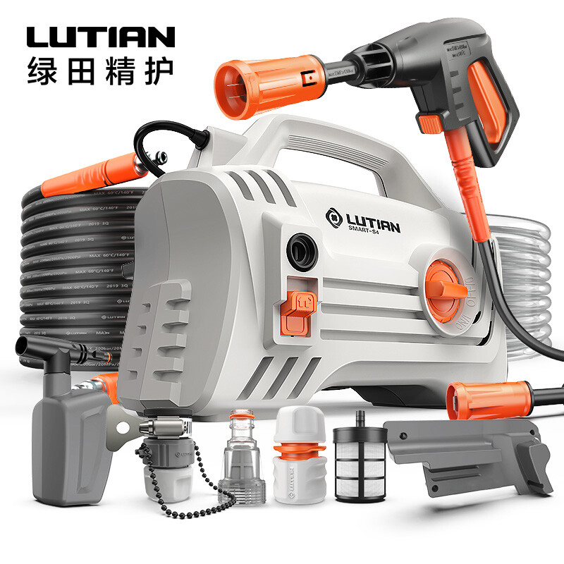 绿田 LUTIAN 高压清洗机 家用清洗机 洗车水泵220V小型家用摩托车汽车用品220精灵 SMART-S4