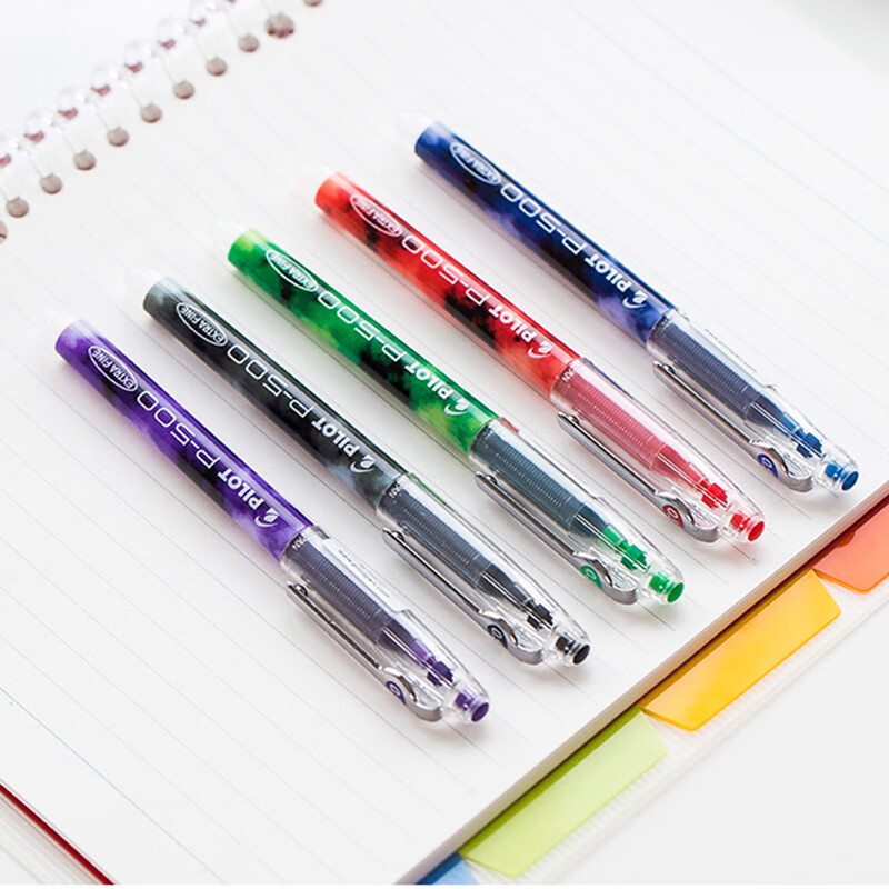 日本百乐（PILOT）BL-P50/P500 中性笔0.5mm 签字笔针管笔顺滑针嘴水笔 绘图财务用 绿色 1支/袋