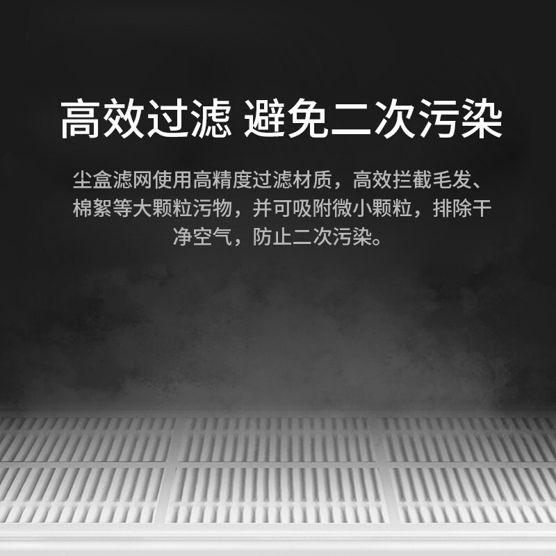 严觅 小米扫地机器人滤网 适配米家/小米/小瓦/石头/S50系T6系T71代/2代扫地机器人配件尘盒过滤网 2只装