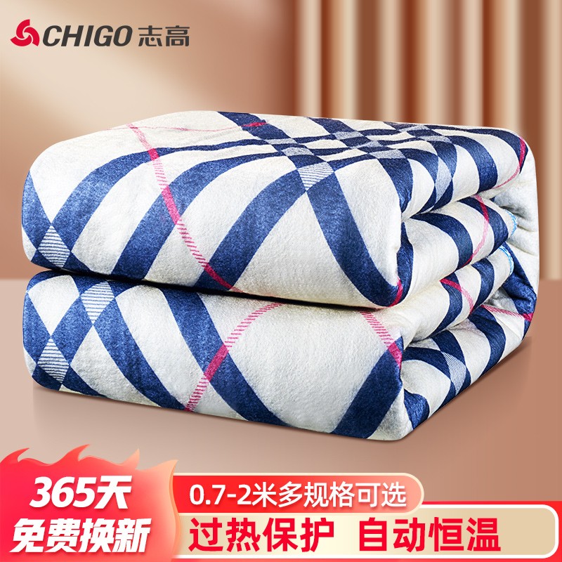 志高（CHIGO）单人电热毯电褥子电暖毯家用宿舍用电热垫高温自动断电电热毯TT150*70-7X富贵多挌-JD