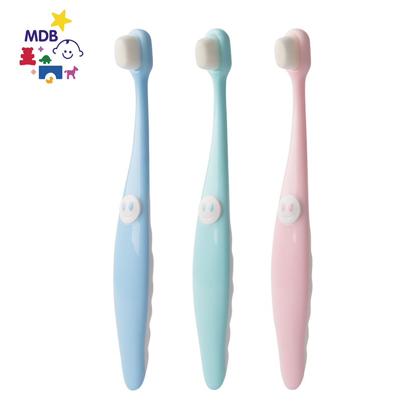 MDB 儿童牙刷2-3-6-12岁宝宝训练牙刷软毛婴儿万毛牙刷 笑脸粉色单支装