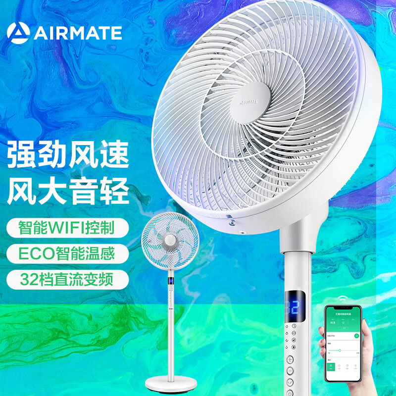 艾美特（Airmate）直流变频电风扇/落地扇/家用电扇 轻音遥控 32档变频调速 京鱼智能京鱼座 CA30-AD4