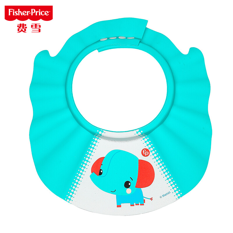 費(fèi)雪（Fisher Price）嬰幼兒洗頭帽浴帽防水護(hù)耳兒童洗發(fā)帽寶寶洗澡洗頭神器可調(diào)節(jié) 藍(lán)色小象 嬰兒用品