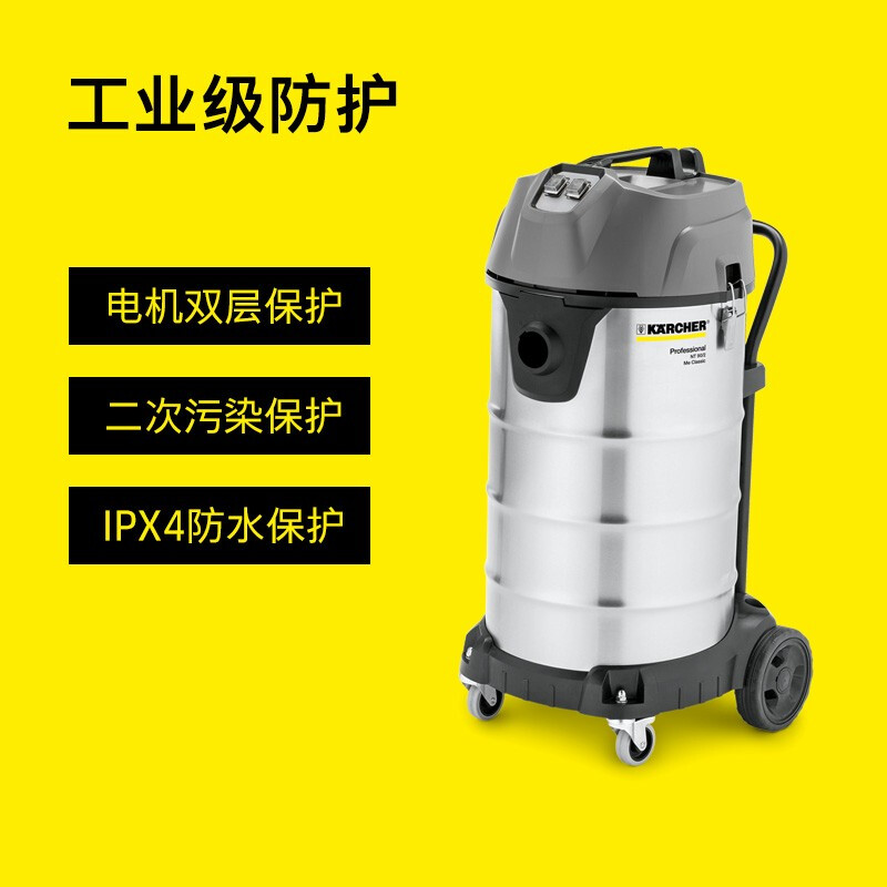 KARCHERNT902怎么样？质量靠谱吗？