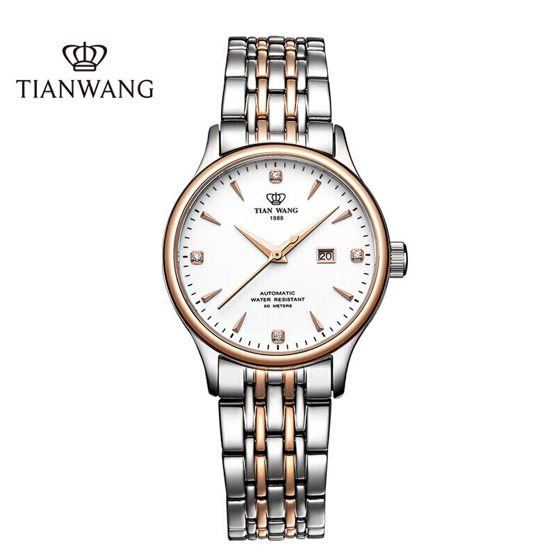 天王表(TIANWANG)手表 昆仑系列钢带机械表商务女士手表情侣表玫瑰金色LS5876TP/D