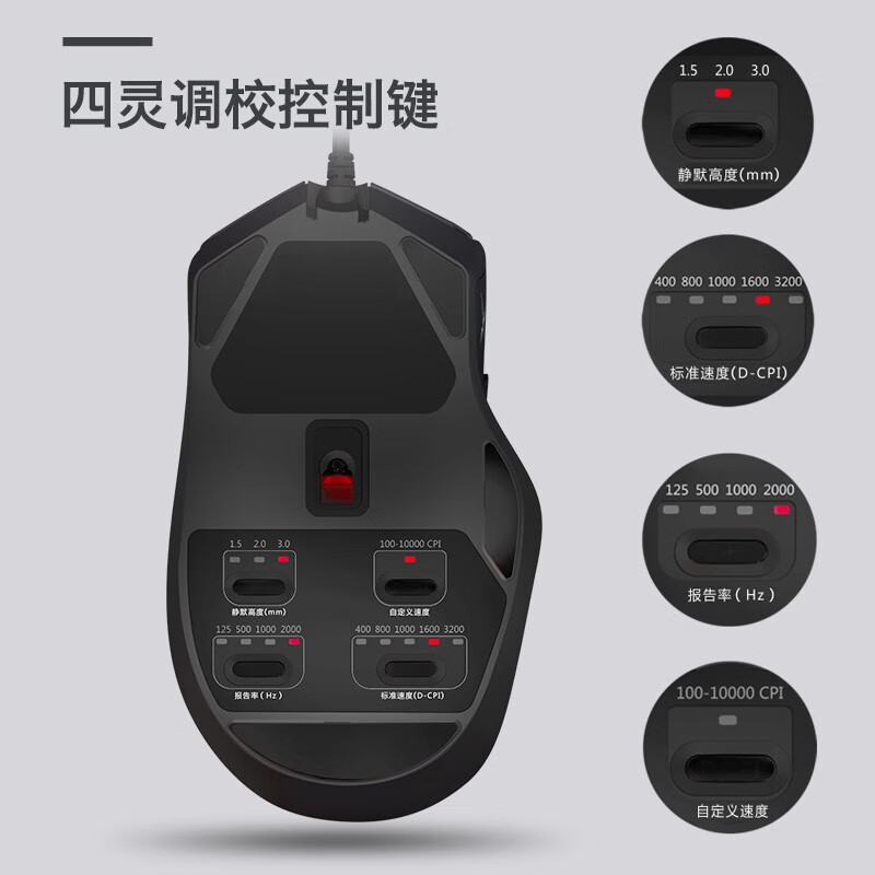 双飞燕X5Pro怎么样？评测好吗？