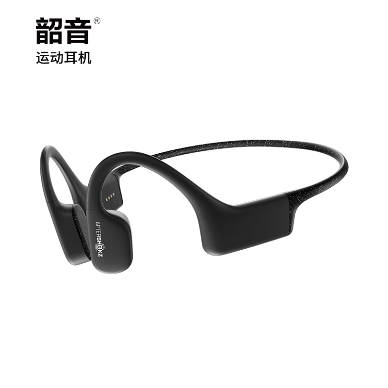 韶音 AfterShokz OpenSwim AS700 骨传导运动播放器游泳耳机骑行防水MP3 黑色