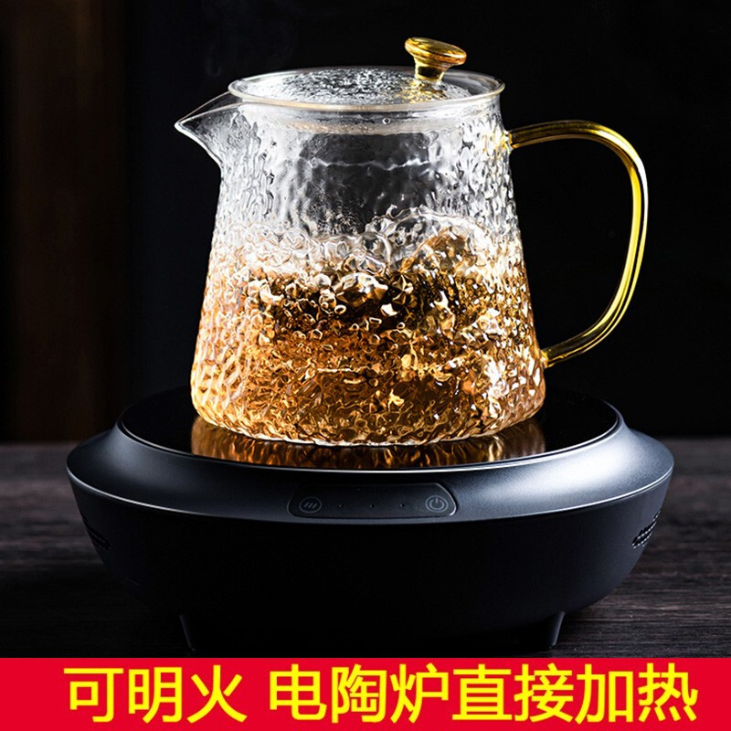 天喜（TIANXI）锤纹玻璃茶具套装家用带过滤功夫茶具耐热玻璃花茶壶公道杯茶杯泡茶组合品茶杯子（无茶盘） 