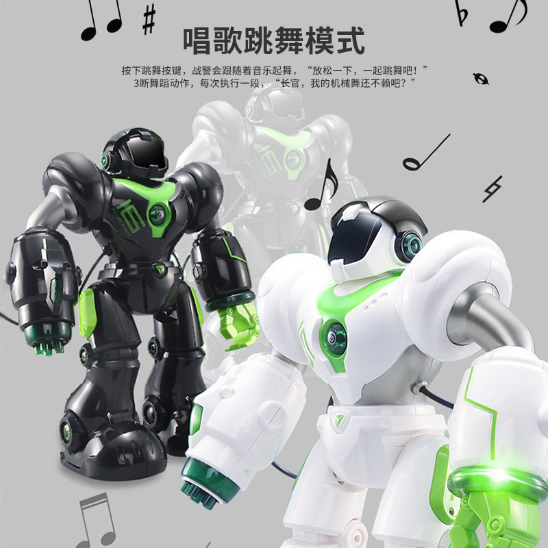 盈佳大型35CM机械战警白色 男孩儿童玩具智能遥控机器人 可编程唱歌跳舞发射飞弹亲子对战电动玩具礼物