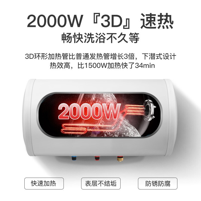 %title插图%num 【良心点评】先科 XK01-50质量测评,只选对的不选贵的,图文爆料分析