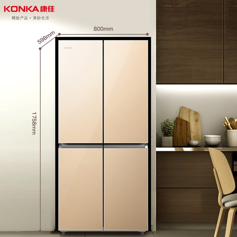 康佳（KONKA）401升十字双开对开门冰箱家用冷藏冷冻保鲜自动除霜玻璃面板 BCD-401BX4S 金色