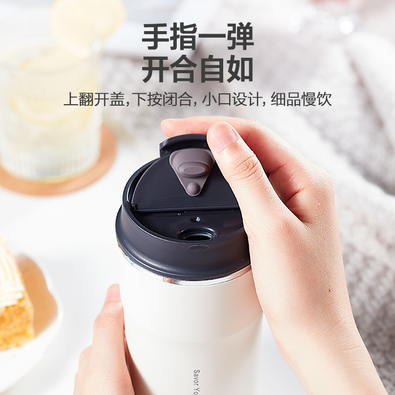 美的（Midea）电热水杯 咖啡杯便携式随行杯家用户外保温杯电水壶烧水杯小容量MK-DB03Q1-201
