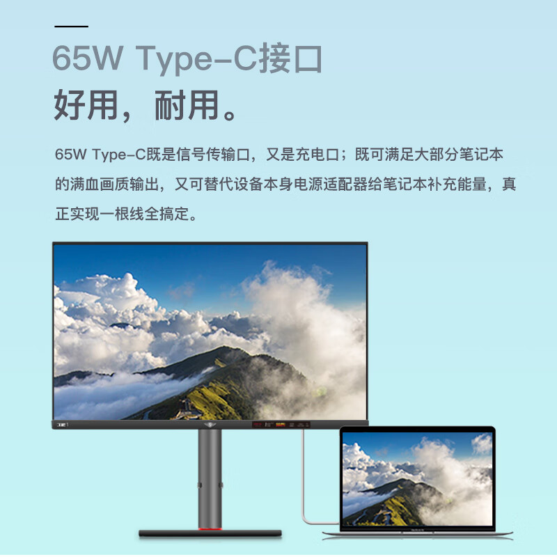 sanc工匠1和泰坦军团哪个好一些-sanc工匠1和泰坦军团深度对比_http://www.meifudie.com_好物_第3张