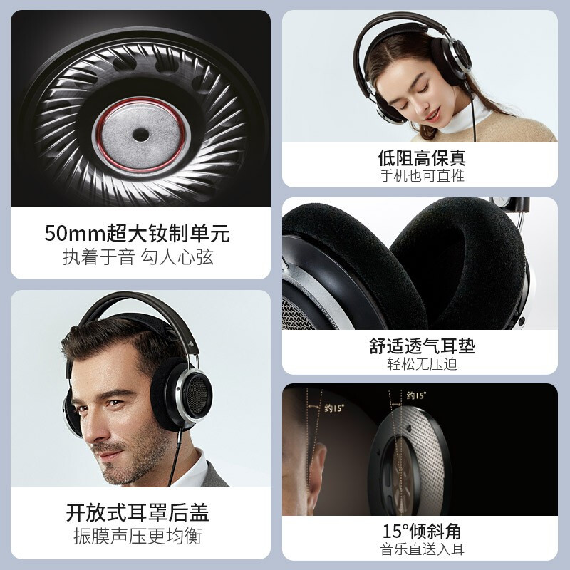 飞利浦（PHILIPS）耳机头戴式 有线音乐耳机 HiFi耳机 监听级耳机 电脑耳麦 播放器通用手机直推 X1S