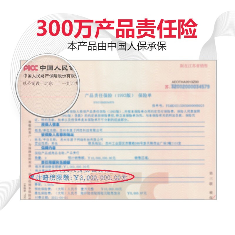 洛极10W-40  4L怎么样？质量好不好？