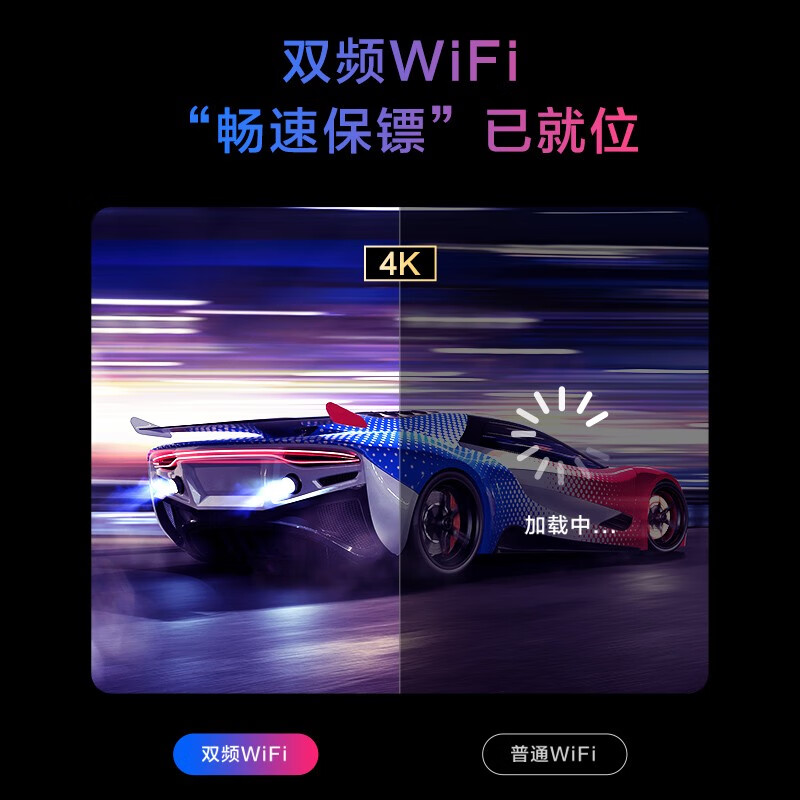 内幕解析康佳55E8 PRO 55英寸 4K超高清旋转智慧屏教育电视好不好用？盘点怎么样呢？新手小白求助