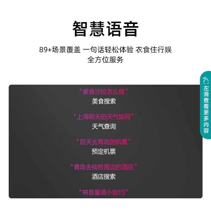 良心曝光海信55E3F评价如何？曝光怎么样呢？口碑质量揭秘反馈