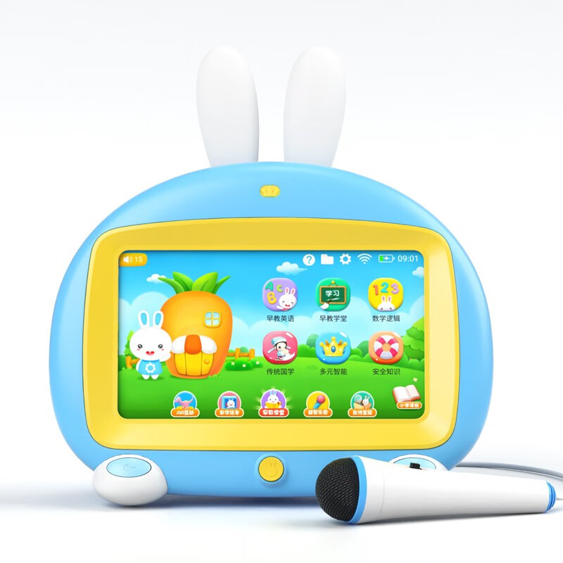 火火兔学习机早教机故事机儿童智能机器人宝宝益智玩具wifi升级版I6S+蓝色礼品