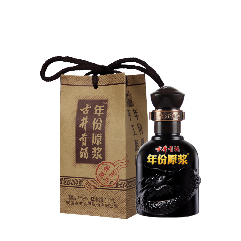 【酒厂直供 官方旗舰】古井贡酒年份原浆小酒45度100ml*1瓶