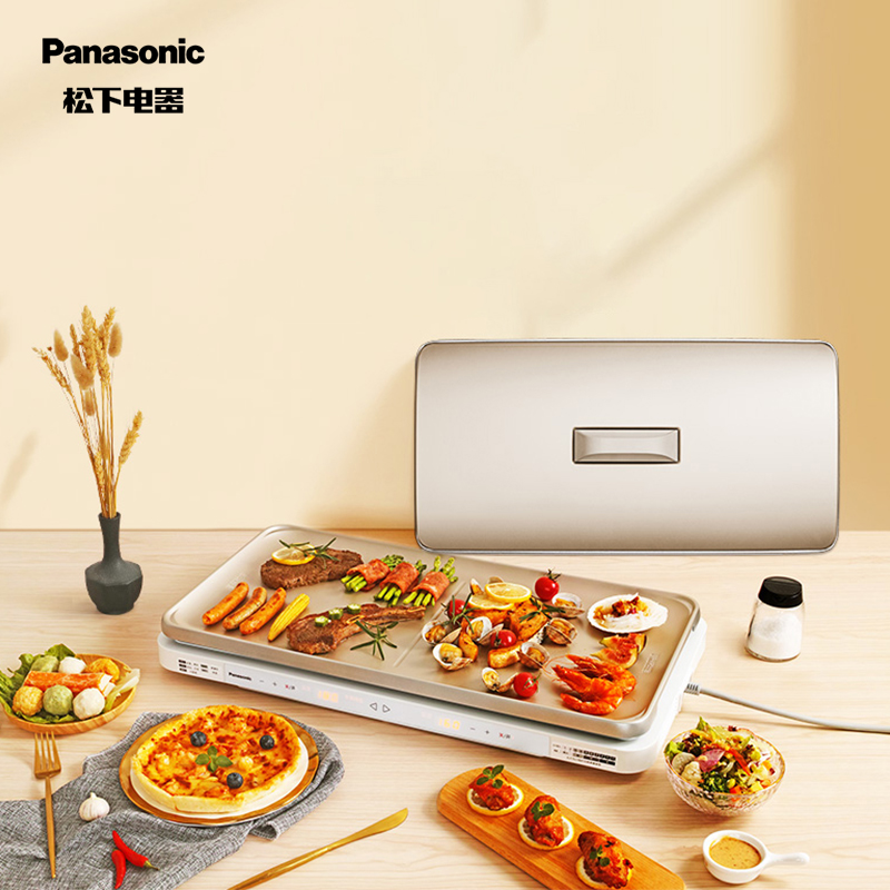 松下（Panasonic）金色 聚嗨盘网红锅 多功能烤盘 烤肉盘 双灶烤肉 分区控温  NF-M1-N 