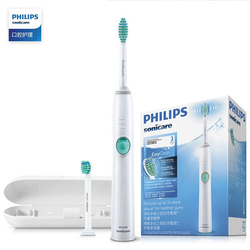 飞利浦（PHILIPS）电动牙刷 成人声波震动牙刷 HX6512/35-自带2支刷头