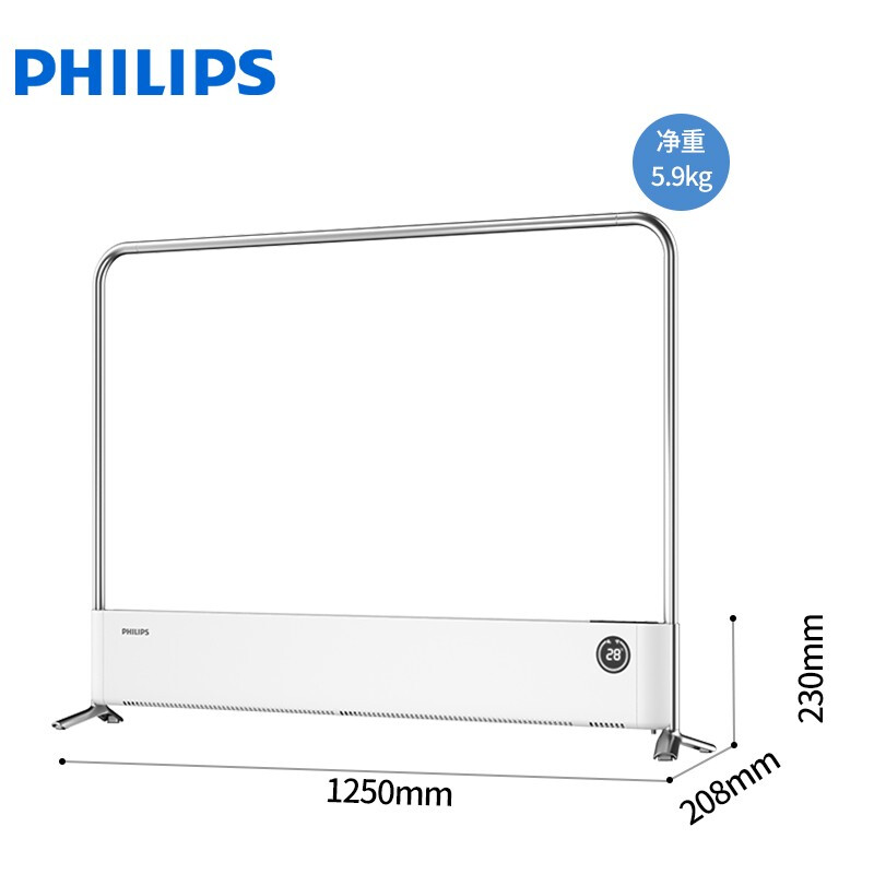 飞利浦（PHILIPS）踢脚线取暖器暖风机家用电暖器电暖气片对流移动地暖浴室防水暖气机带烘衣架烘衣机 AHR4144WKS 2200W