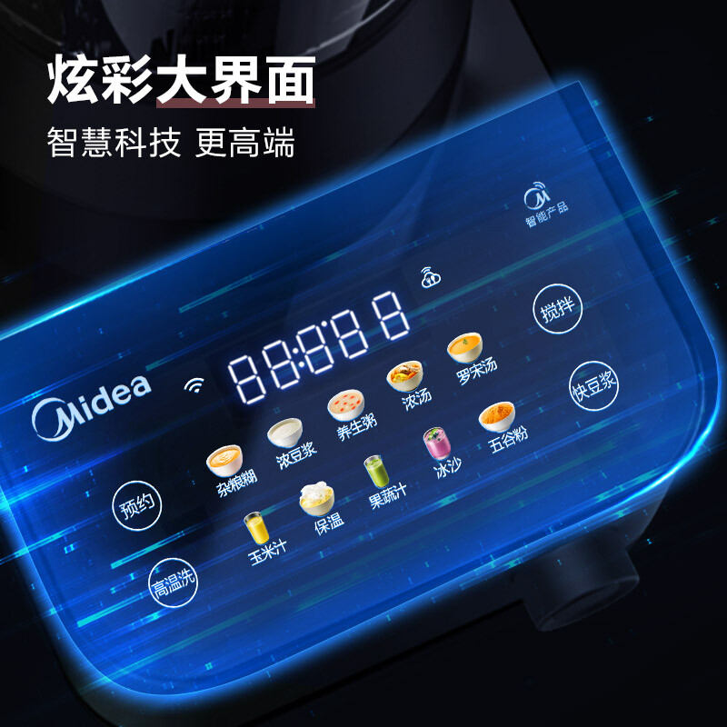综合曝光美的PB10P345能入手吗？真实感受大揭秘！怎么样？口碑如何？