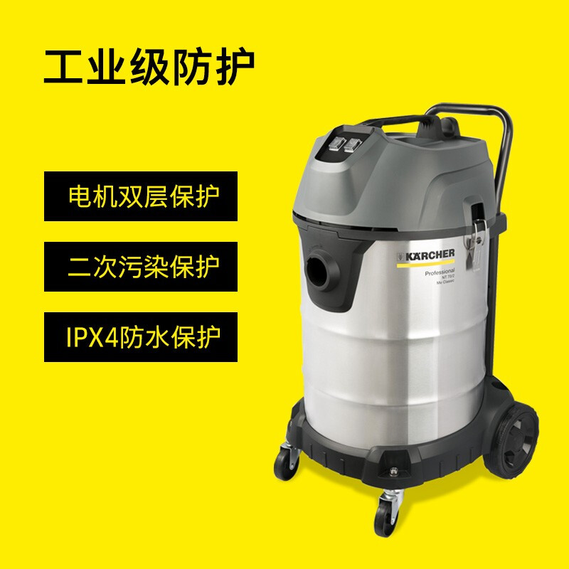 KARCHERNT702怎么样？性价比高吗？