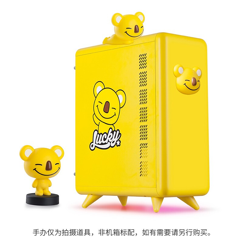 金河田（Golden field）萌兜 柠檬黄电脑机箱 RGB可爱台式主机箱（支持MATX、ITX、6风扇位、长显卡）