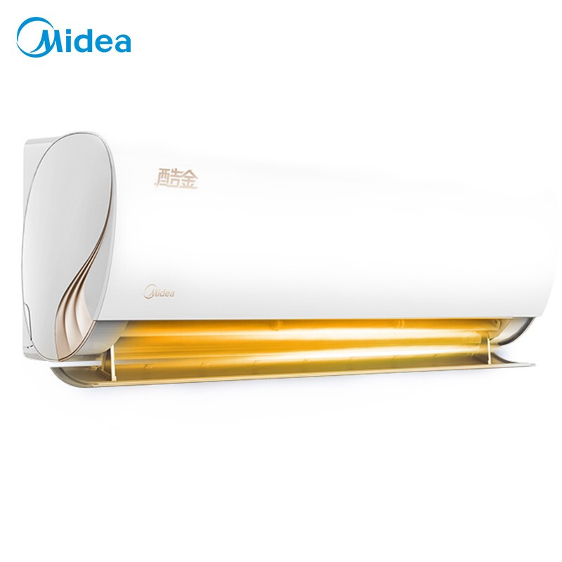 美的（Midea）空调大1匹/1.5匹/2匹/3匹 空调挂机 省电星/冷静星冷暖家用壁挂式空调 大1匹一级变频 酷金ZHA1【新高配更省电】