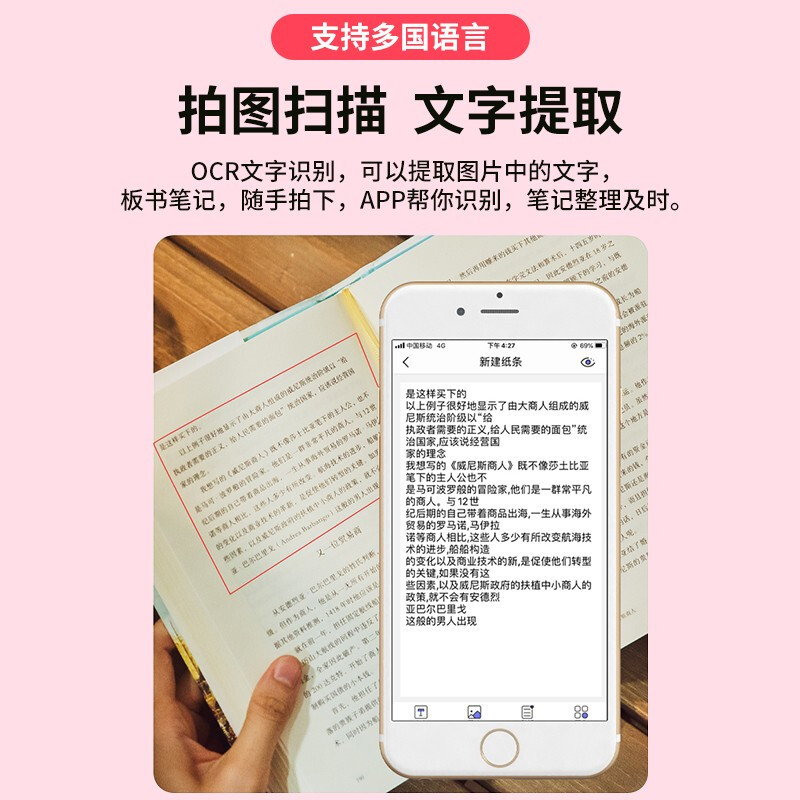 使用爆料爱百分口袋打印机C13好不好用？对比怎么样呢？用户真实曝光