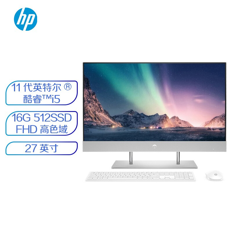 惠普27-dp150sc怎么样？牌子好吗？