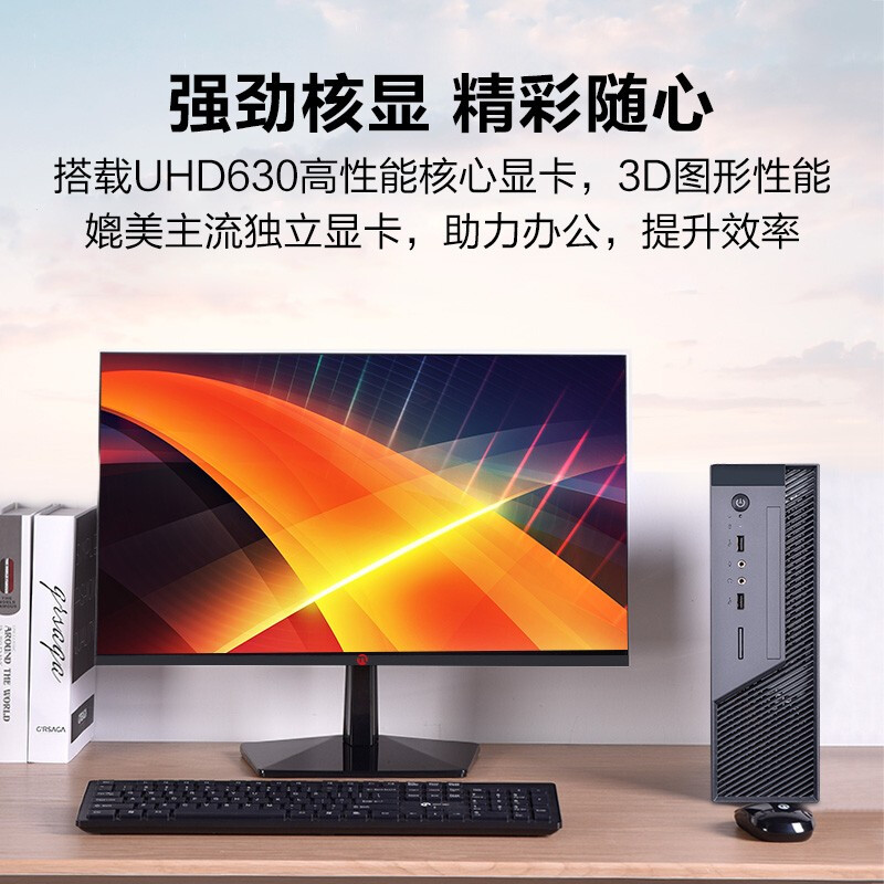 宁美国度NMK300-NMN01AH02-I6D怎么样？使用评价好吗？